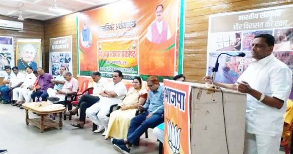 भाजपा की नीतियों को लोगों तक पहुंचाएं-बाफना