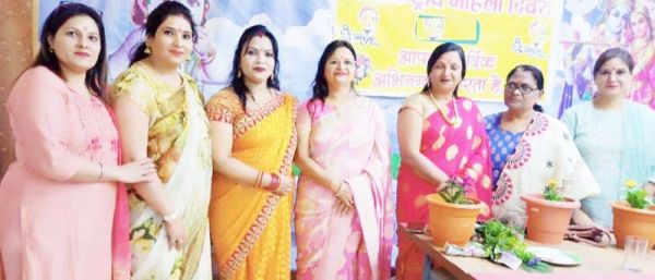 समाज में सशक्त महिलाओं का ऊर्जा ने किया सम्मान