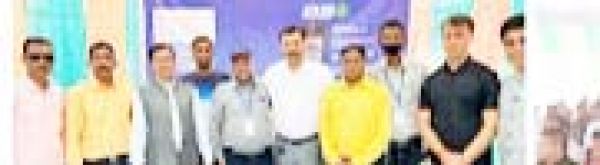 व्यापारी कल्याण संघ का मिलन समारोह