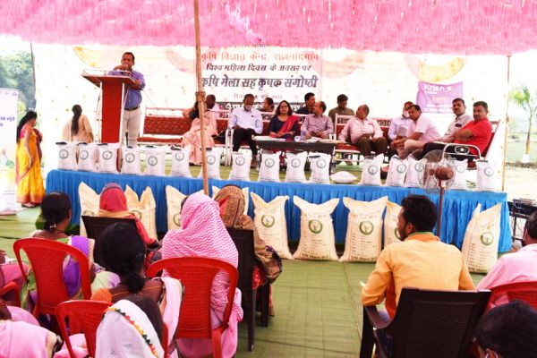 किसान मेला सह कृषक संगोष्ठी