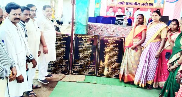 विभिन्न विकास कार्यों के लोकार्पण व भूमिपूजन में शामिल हुए सांसद सोनी