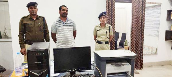 आरपीएफ ने ग्रामीण सुविधा केंद्र में मारा छापा