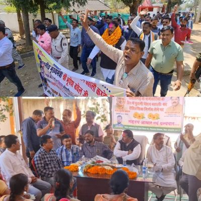 पुरानी पेंशन बहाली को लेकर संयुक्त शिक्षक संघ ने विधायक को धन्यवाद ज्ञापित किया