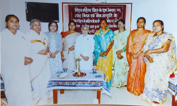 नारी जागृति से विश्व में जागृति-पूर्णिमा
