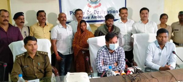 प्रेमी संग पत्नी ने की थी हत्या, पहचान छुपाने लाश के कई टुकड़े कर अलग-अलग जगह फेंके थे, दोनों बंदी