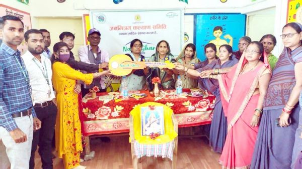 नंदघर प्रोग्राम के तहत चाबी हैंडओवर कार्यक्रम