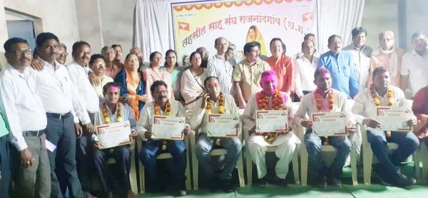 तहसील साहू संघ के भागवत अध्यक्ष, अंजू उपाध्यक्ष