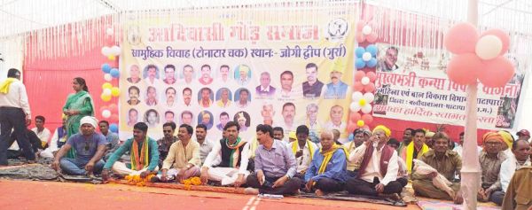 आदिवासी समाज का सामूहिक विवाह, जिपं अध्यक्ष ने दिया आशीर्वाद
