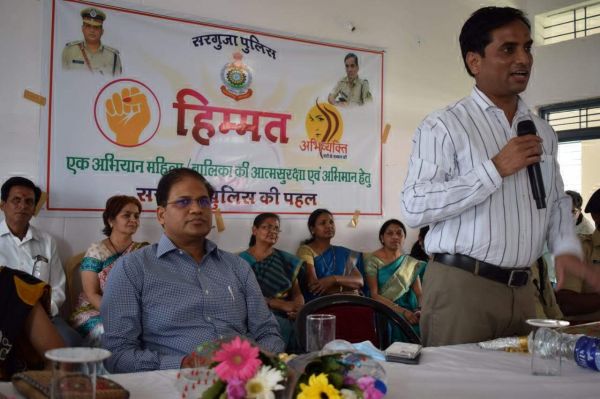 प्रशिक्षण से छेडख़ानी व लूट को विफल कर सकती हैं छात्राएं- आईजी