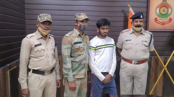 इंजीनियर और शिक्षक से 8वीं पास युवक करता था ठगी