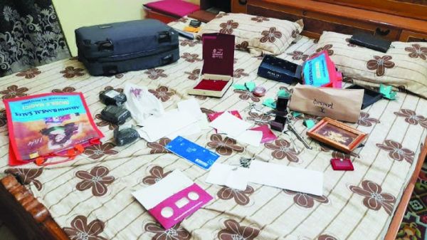 सांसद नेताम के सरकारी बंगले में चोरी, गार्ड सो रहे थे