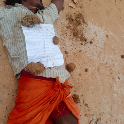  मुखबिरी का आरोप, युवक की नक्सल हत्या