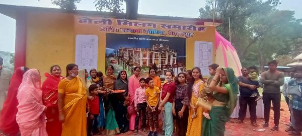 क्षत्रिय भवन में मना होली मिलन समारोह