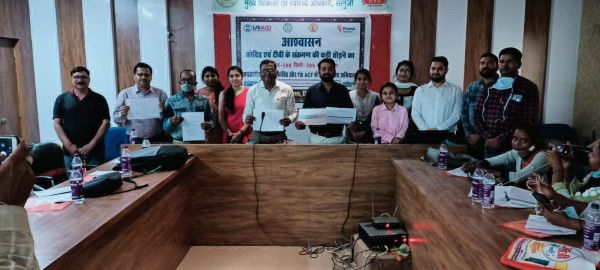 विश्व क्षय रोग दिवस आज : सरगुजा को क्षय मुक्त बनाने चलाए जा रहे विशेष अभियान