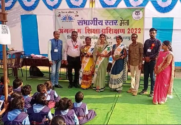 मसोरा में संभाग स्तरीय अंगना म शिक्षा प्रशिक्षण सह मेला