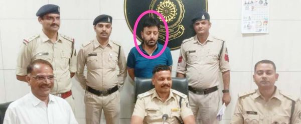 चिटफंड का डायरेक्टर पंजाब से बंदी