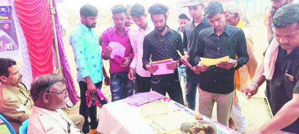 निजात अभियान व अभिव्यक्ति ऐप का प्रचार