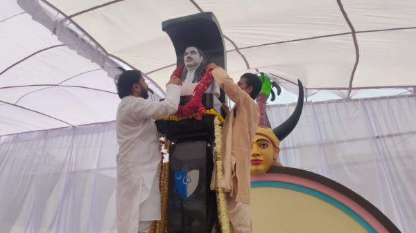 प्रवीर चंद्र भंजदेव को किया याद