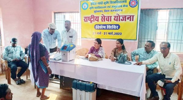 मजबूत लोकतंत्र सबकी भागीदारी-वोट करना हम सबकी जिम्मेदारी