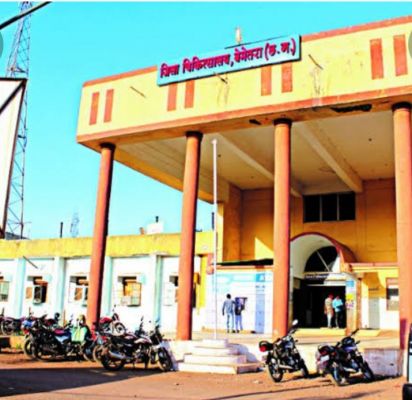 जिला अस्पताल में दो करोड़ की दवाई खरीदी के नहीं मिले दस्तावेज