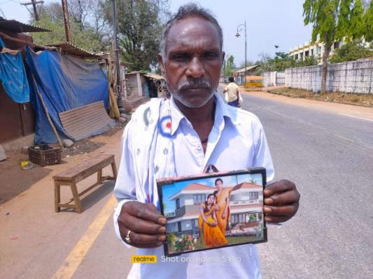 65 बरस का पिता खोज रहा है बेटी को