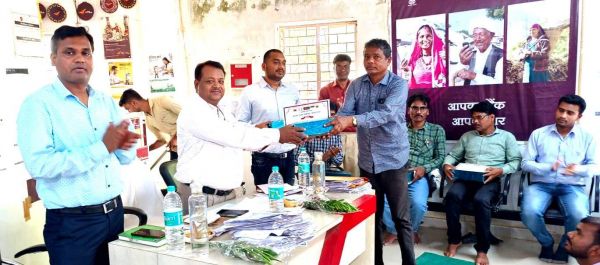 उप डाकघर में डाक जीवन बीमा कैम्प आयोजित