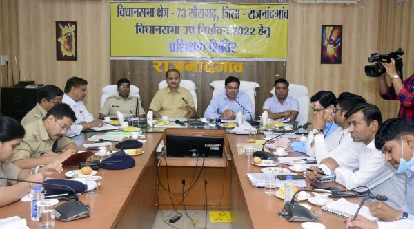 निष्पक्ष-शांतिपूर्ण निर्वाचन के लिए आवश्यक तैयारियां पूर्ण-कलेक्टर