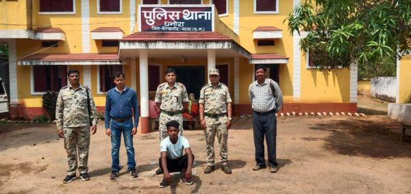 नाबालिग को भगाया-रेप, एमपी से बंदी