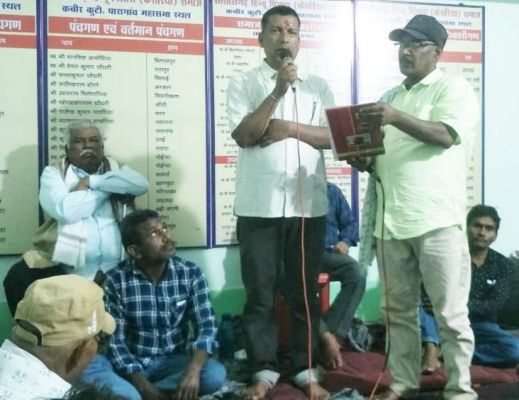 पिंजारा समाज के अध्यक्ष बने लौतरे