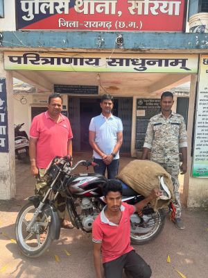 40 लीटर महुआ शराब के साथ तस्कर गिरफ्तार