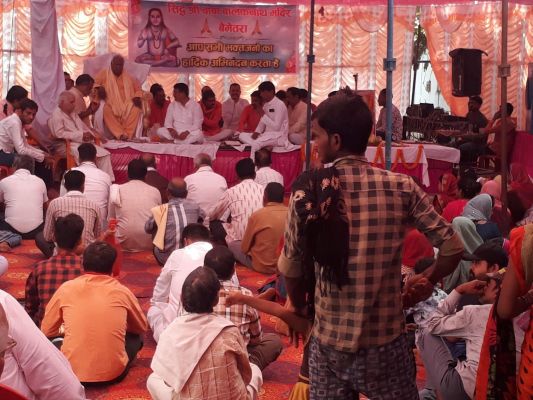 कीर्तन में झूमते रहे श्रद्धालु, भंडारे में लिया प्रसाद