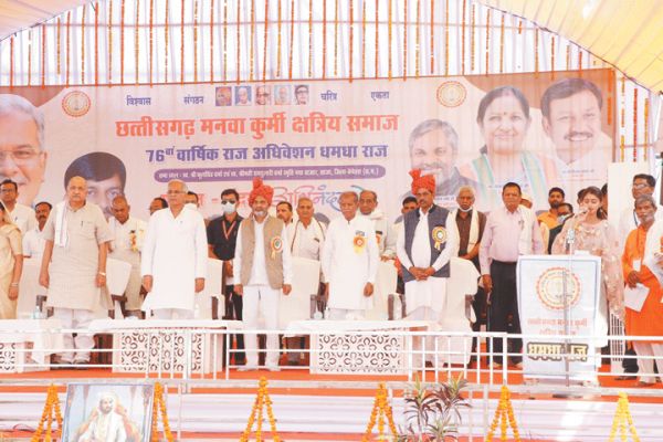 हमारी सरकार आने के बाद छत्तीसगढिय़ा राज का हो रहा अहसास- भूपेश