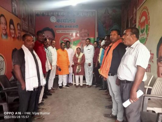 भाजपा को जीत दिलाने एकजुटता  के साथ करना होगा काम-सुनीता