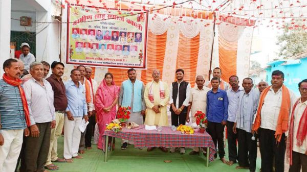 मां कर्मा जयंती  पर राजिम माता की मूर्ति स्थापना व सामुदायिक भवन का लोकार्पण