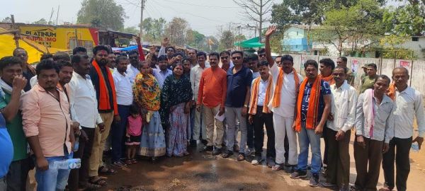 सामूहिक विवाह के आमंत्रण कार्ड में भेदभाव का आरोप, भाजपाईयों ने किया प्रदर्शन