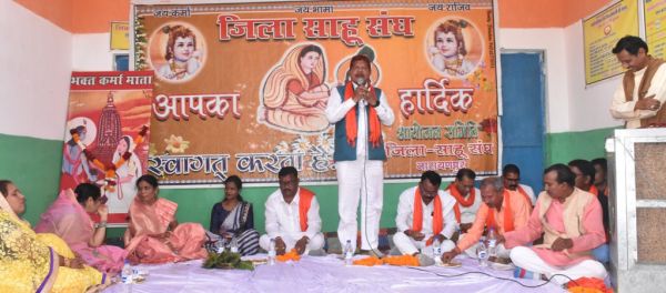 भक्त माता कर्मा जयंती कार्यक्रम में शामिल हुए विधायक, मंदिर निर्माण की दी मंजूरी