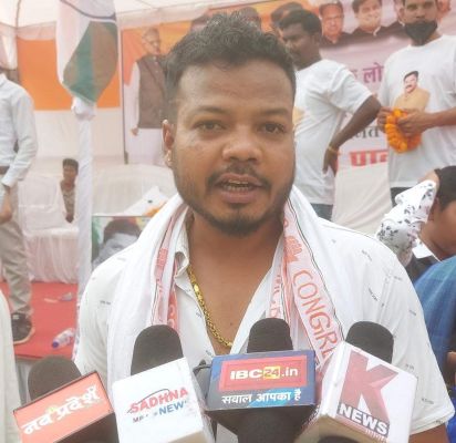 विधायक का पुतला दहन करने की निंदा