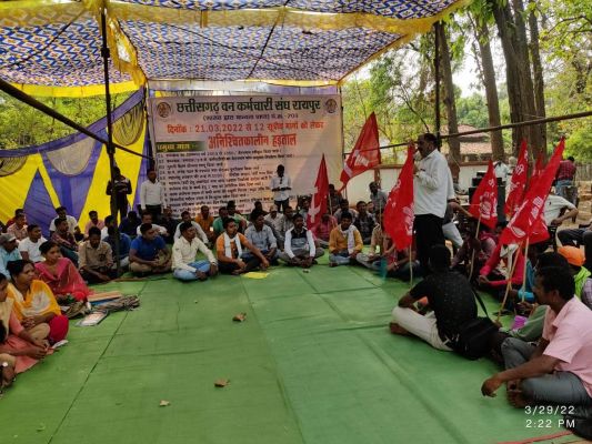 वन कर्मियों की मांगों का समर्थन किया सीपीआई ने