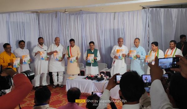 हमारा विधायक चुनो और मिलेगी जिले की सौगात-भूपेश