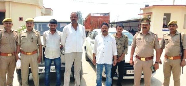 गांजा तस्करी का सरगना यूपी में गिरफ्तार