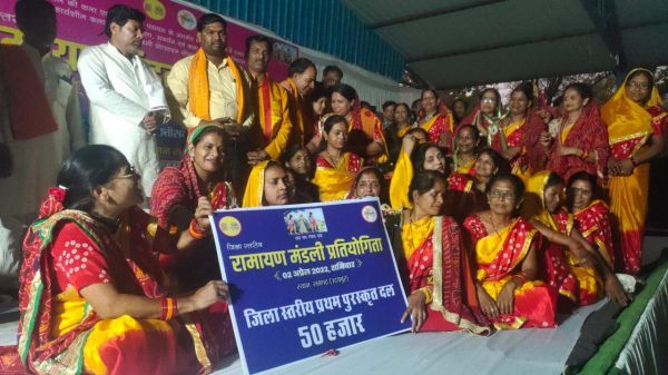 रामगढ़ के साथ-साथ उदयपुर की गलियां भी हुई राममय