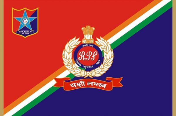 आरपीएफ में अभियान चलाकर देशभर में 1459 टिकट दलालों को किया गिरफ्तार, 366 आईआरसीटीसी एजेंट ब्लॉक