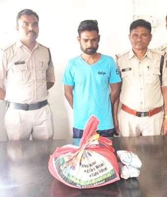  पौने तीन किलो गांजा संग आरोपी पकड़ाया