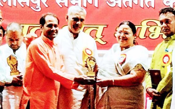 योग के क्षेत्र में उत्कृष्ट कार्य के लिए संजय गिरि का मंत्री ने किया सम्मान