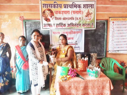 माता उन्मुखीकरण कार्यक्रम