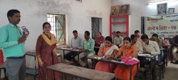 अंगना मा शिक्षा कार्यक्रम सह उन्मुखीकरण प्रशिक्षण