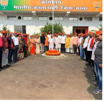 भाजपा ने मनाया 42वां स्थापना दिवस, विविध कार्यक्रम