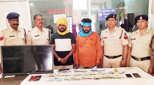 आईपीएल मैच में ऑनलाइन सट्टा, 2 गिरफ्तार