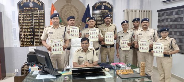 कॉप ऑफ द मंथ पुरस्कार 8 पुलिसकर्मी सम्मानित