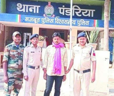 सरकारी नौकरी लगाने के नाम पर ठगी, बंदी